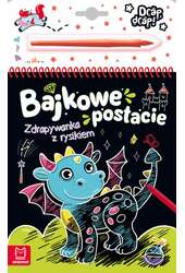 Bajkowe postacie