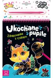 Ukochane pupile